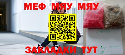 наркотики Можга