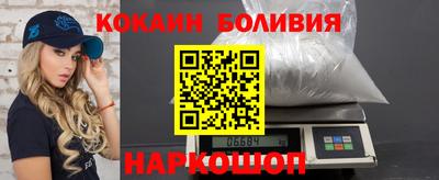 наркотики Можга