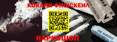 скорость Можайск