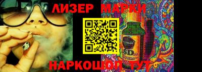 прущие крисы Моздок
