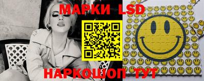 герыч Нальчик