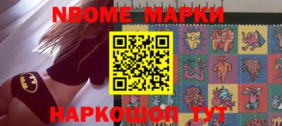 скорость Можайск