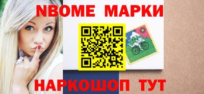 скорость Можайск