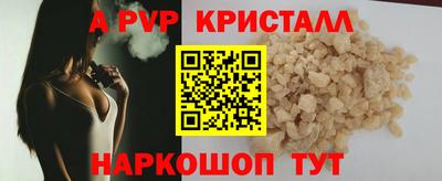 скорость Можайск
