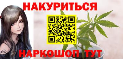 скорость Можайск