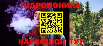 герыч Нальчик