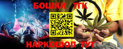 скорость Можайск