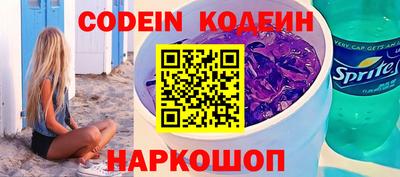 прущие крисы Моздок