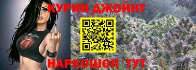 наркотики Можга