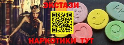 прущие крисы Моздок