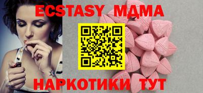 скорость Можайск