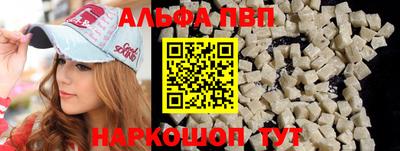 скорость Можайск