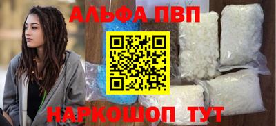 скорость Можайск