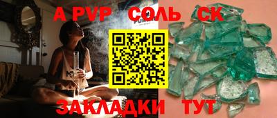 скорость Можайск