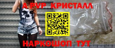 наркотики Можга