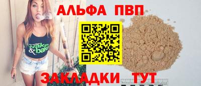 скорость Можайск