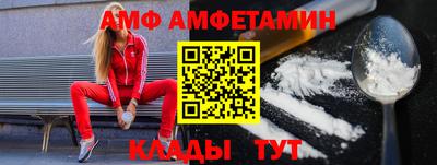 прущие крисы Моздок