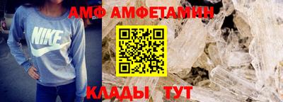 наркотики Можга