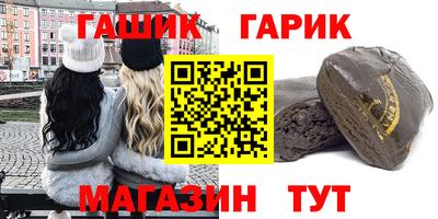 скорость Можайск