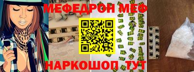 а пвп мука Нарткала