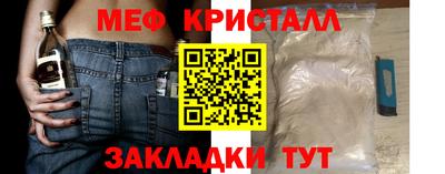 герыч Нальчик